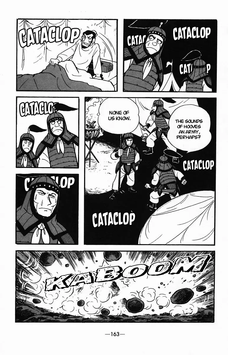 Suikoden Chapter 35 page 9 - 