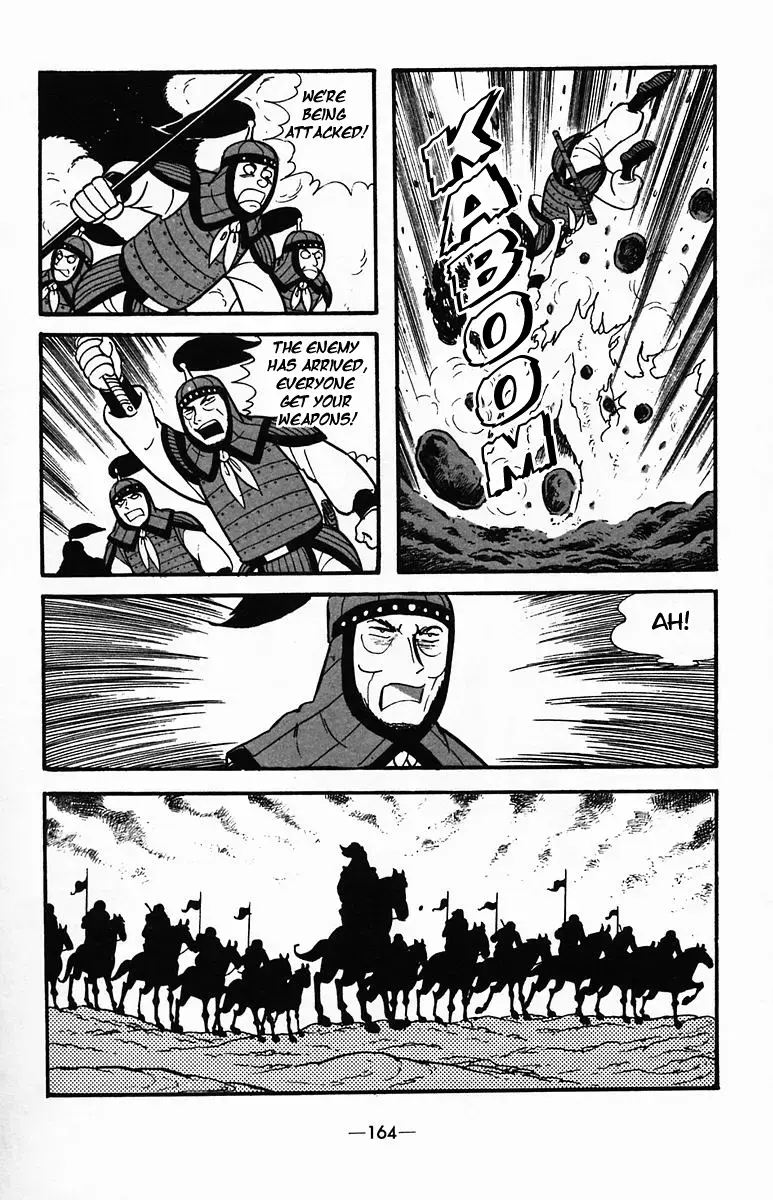 Suikoden Chapter 35 page 10 - 