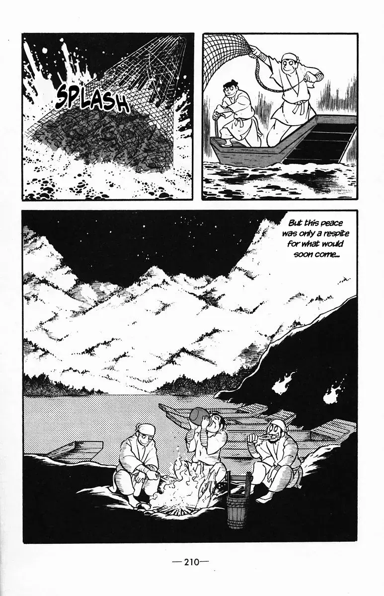 Suikoden Chapter 36 page 2 - 