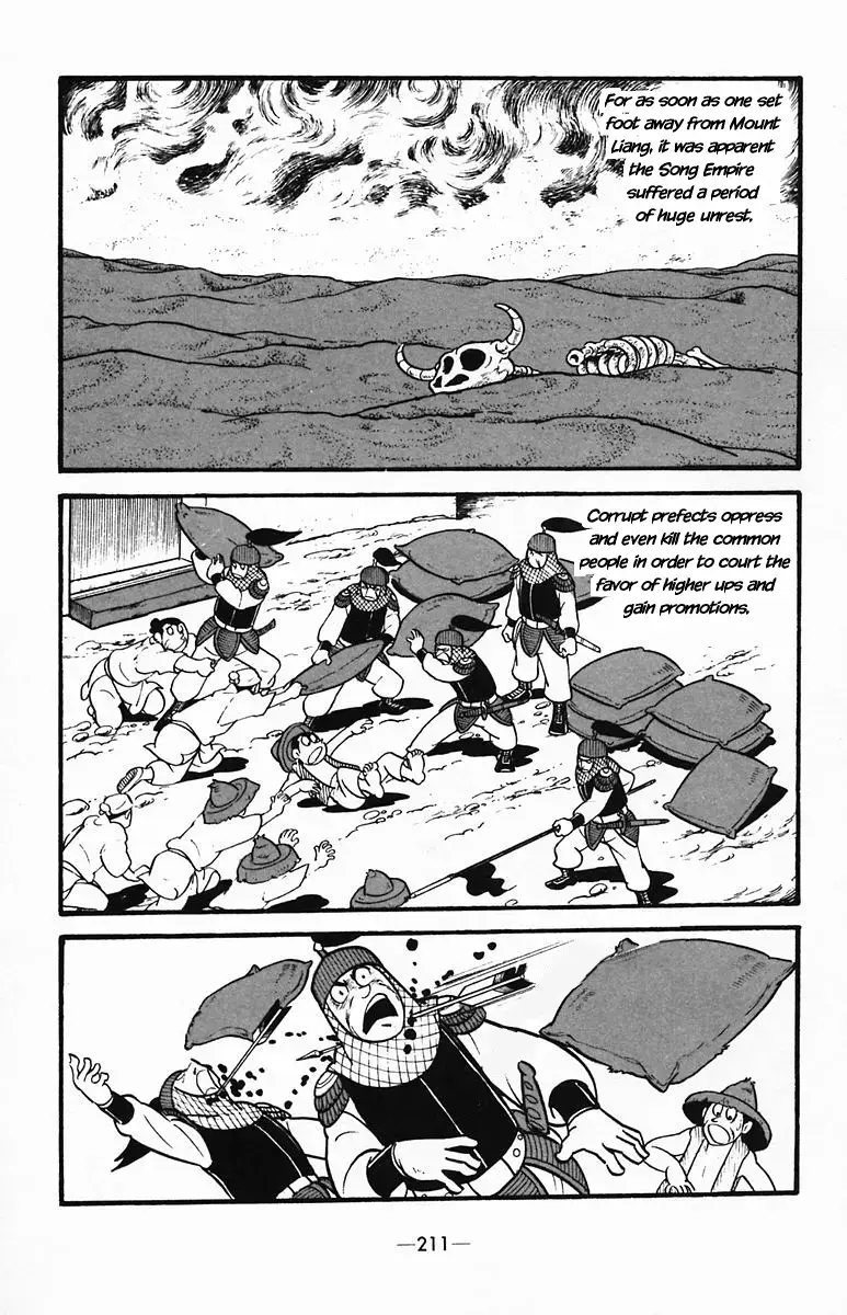 Suikoden Chapter 36 page 3 - 