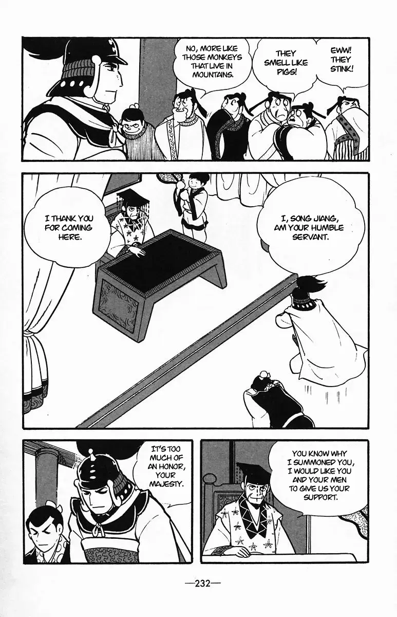 Suikoden Chapter 36 page 24 - 