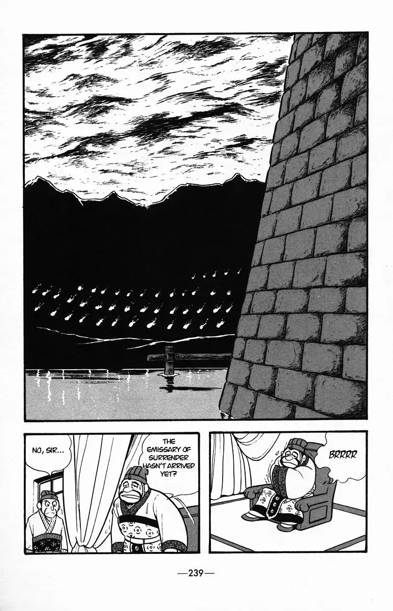 Suikoden Chapter 36 page 31 - 
