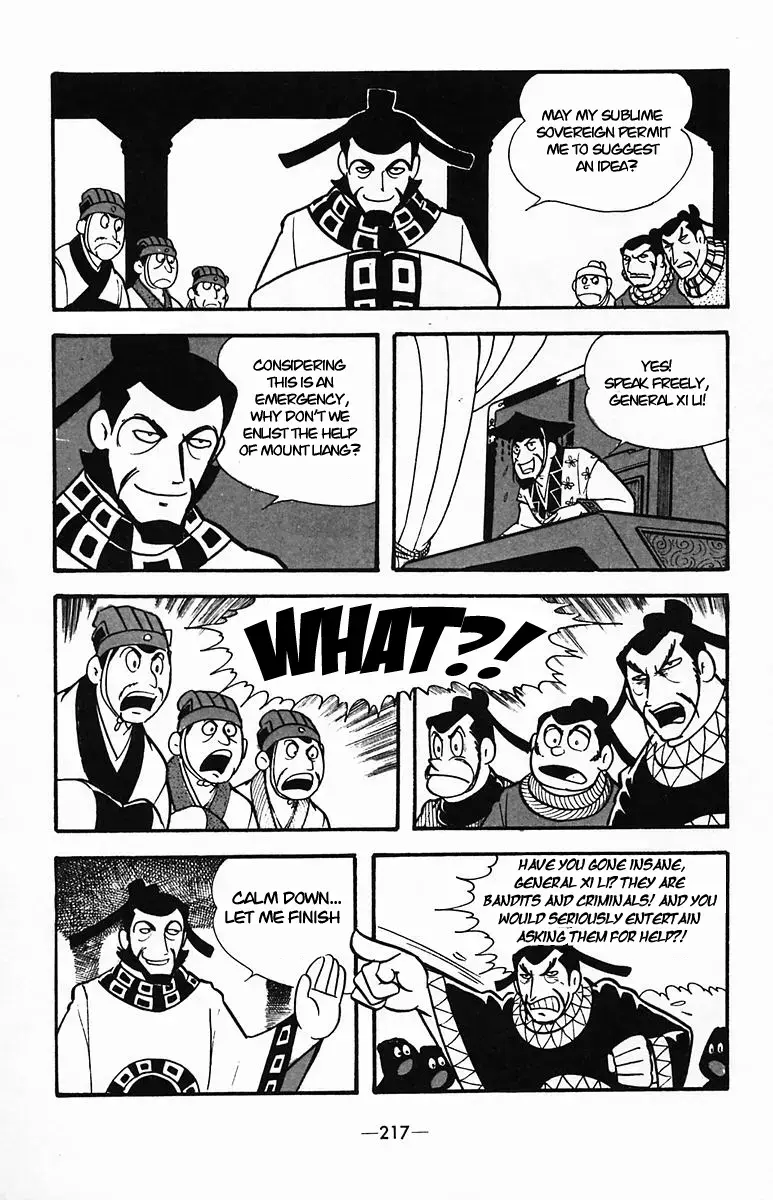 Suikoden Chapter 36 page 9 - 