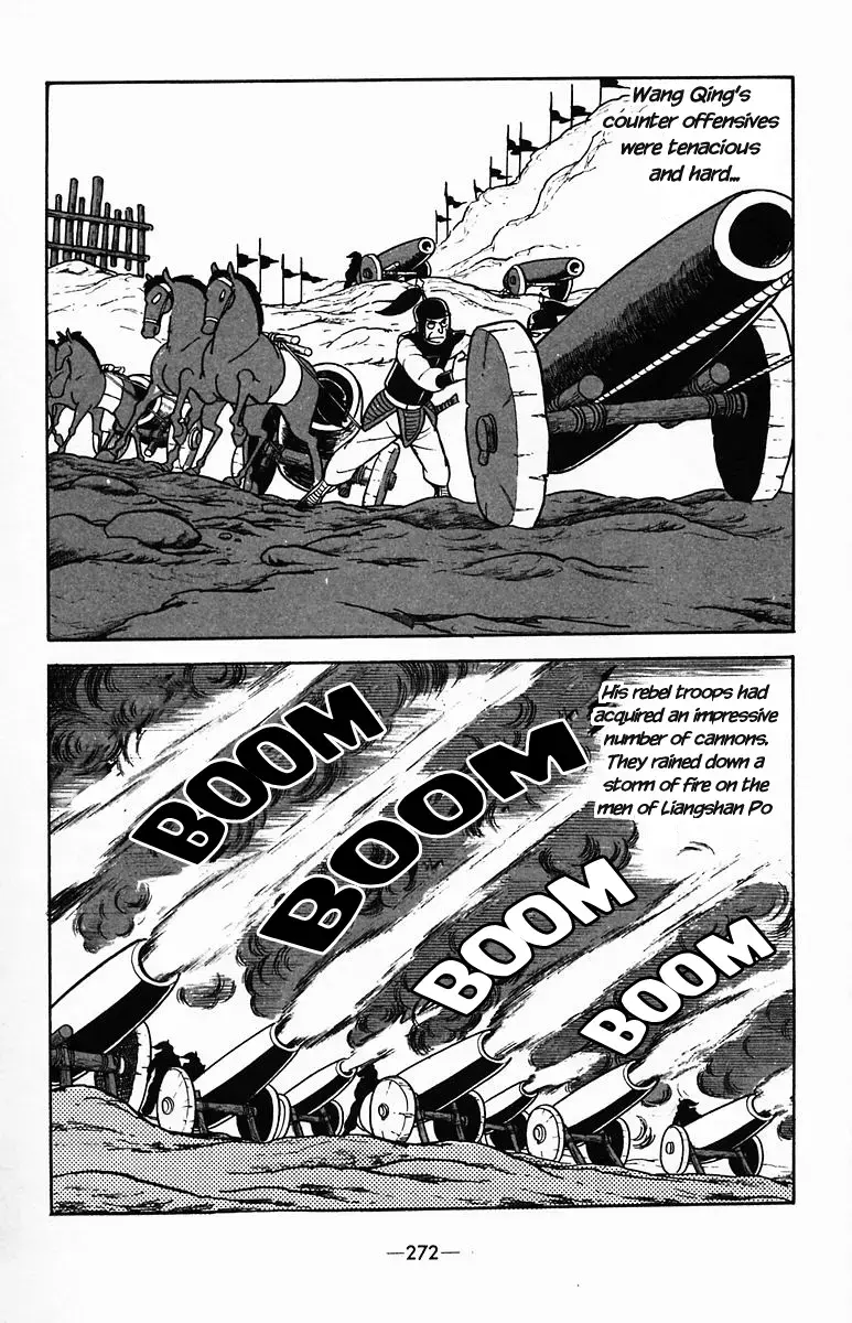 Suikoden Chapter 37 page 29 - 