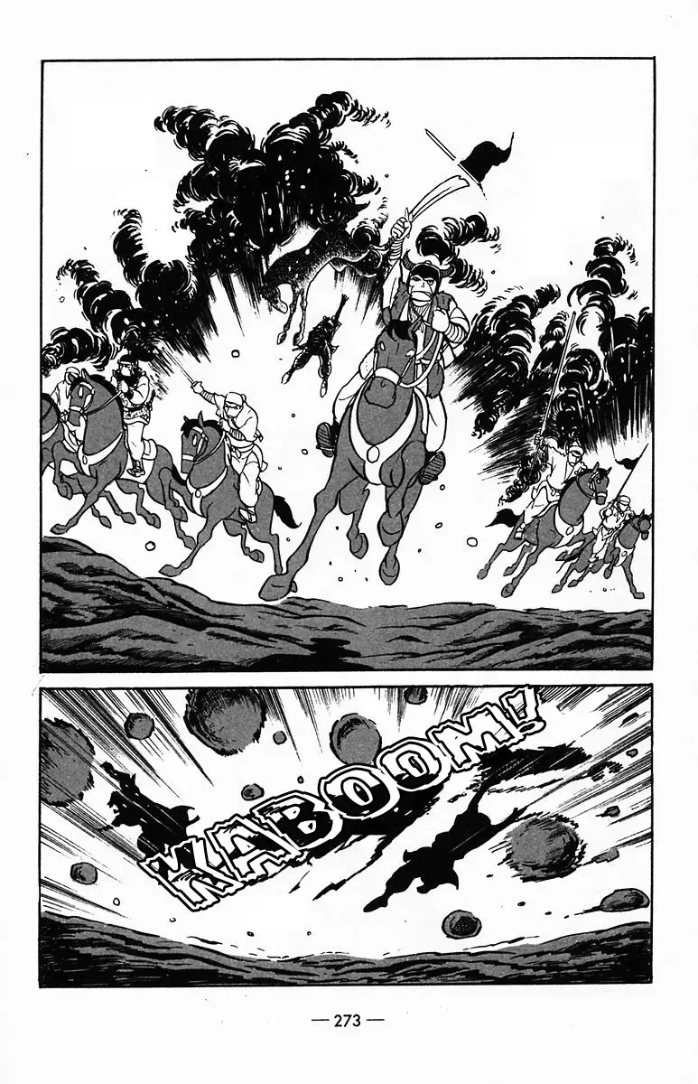 Suikoden Chapter 37 page 30 - 