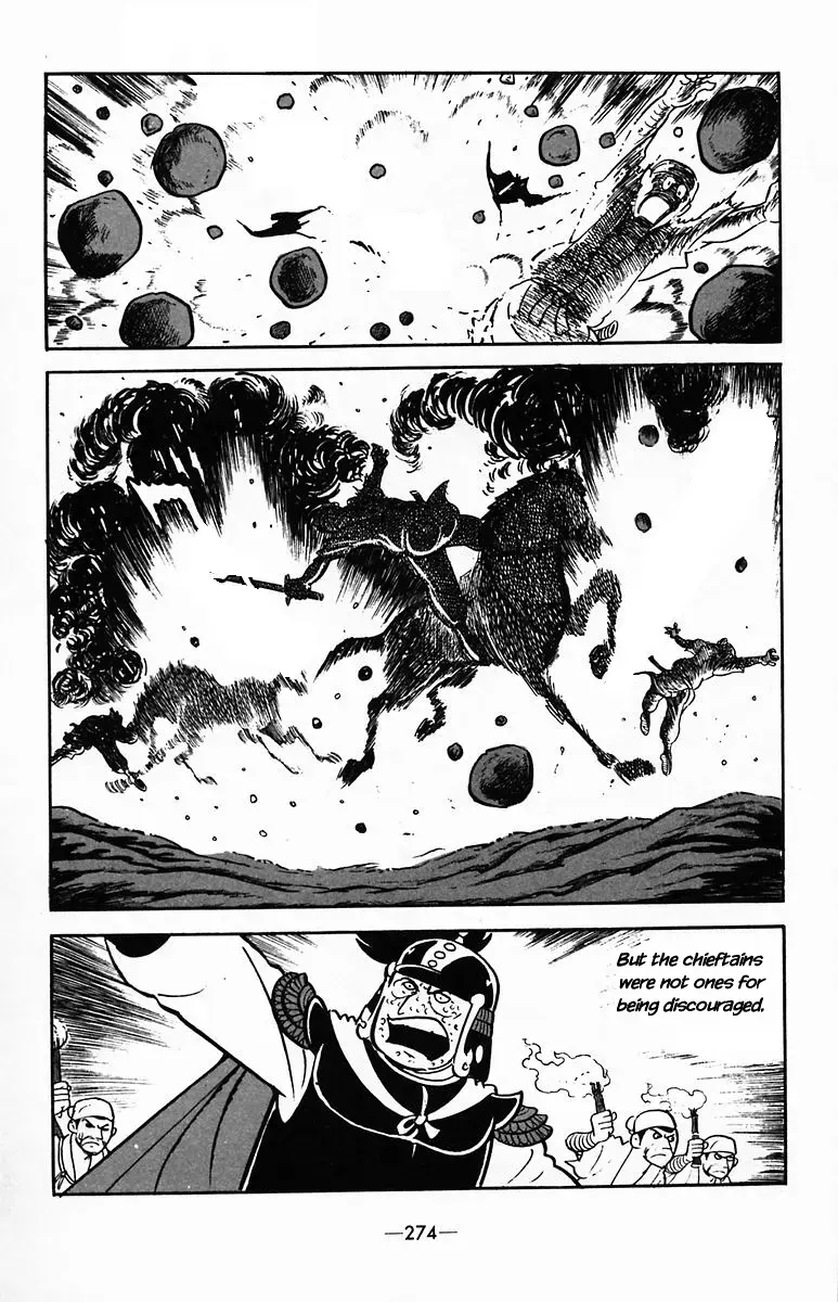 Suikoden Chapter 37 page 31 - 