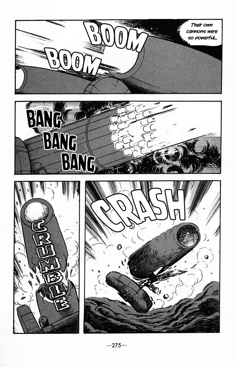 Suikoden Chapter 37 page 32 - 