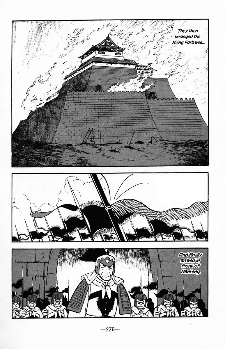 Suikoden Chapter 37 page 35 - 