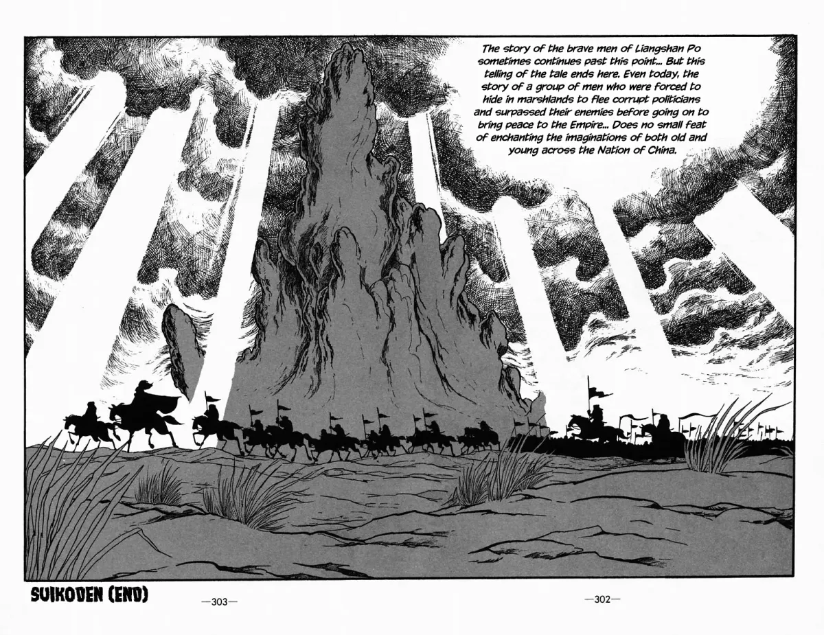 Suikoden Chapter 37 page 59 - 