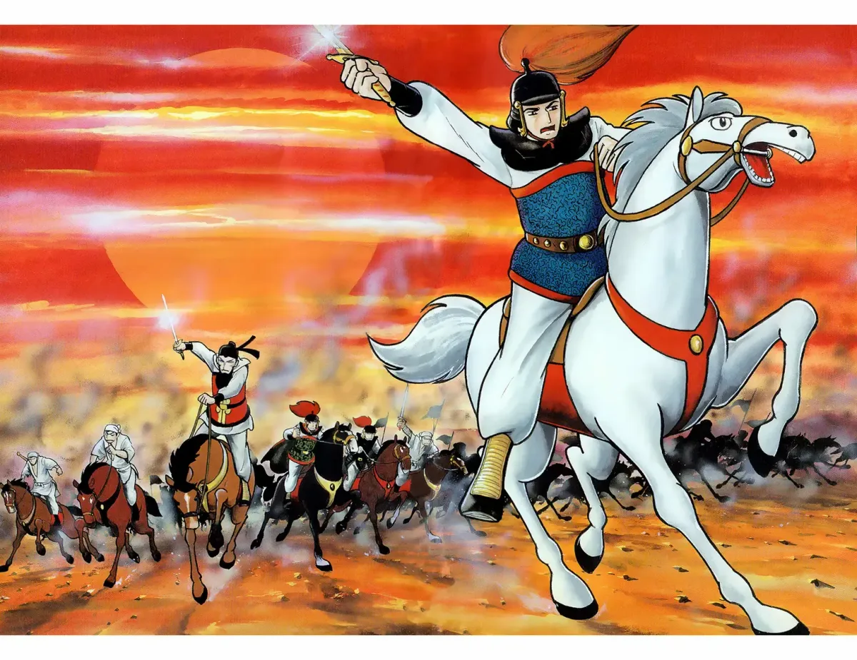 Suikoden Chapter 37 page 63 - 