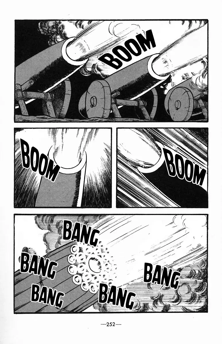 Suikoden Chapter 37 page 9 - 