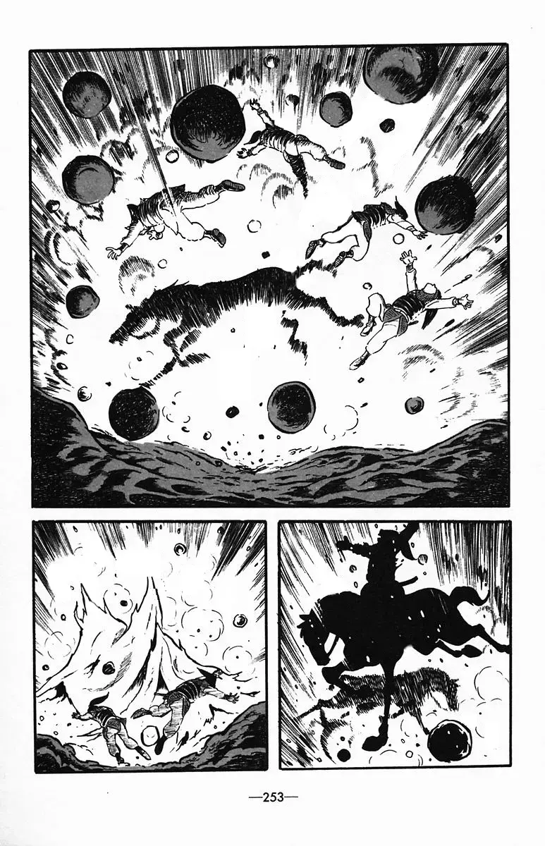 Suikoden Chapter 37 page 10 - 
