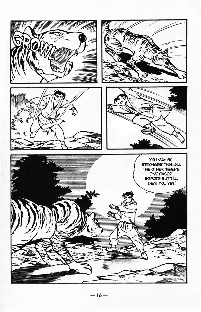 Suikoden Chapter 38 page 13 - 