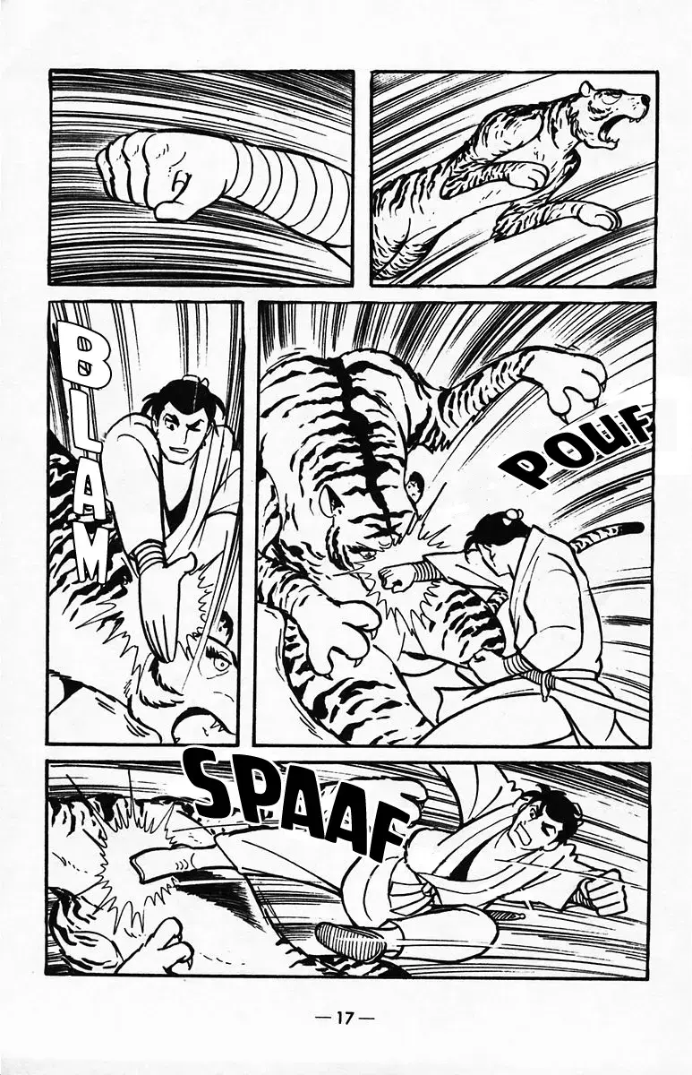 Suikoden Chapter 38 page 14 - 
