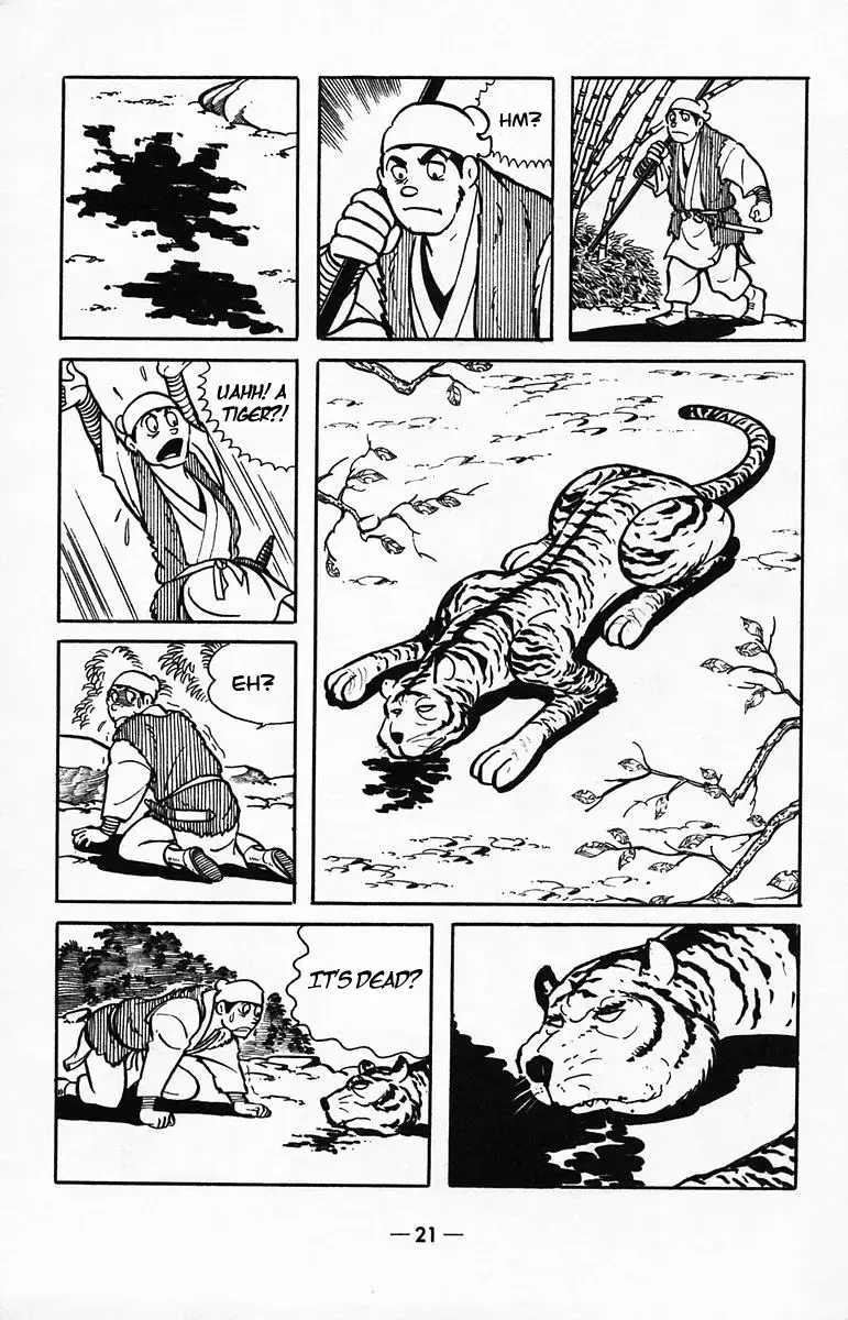 Suikoden Chapter 38 page 18 - 