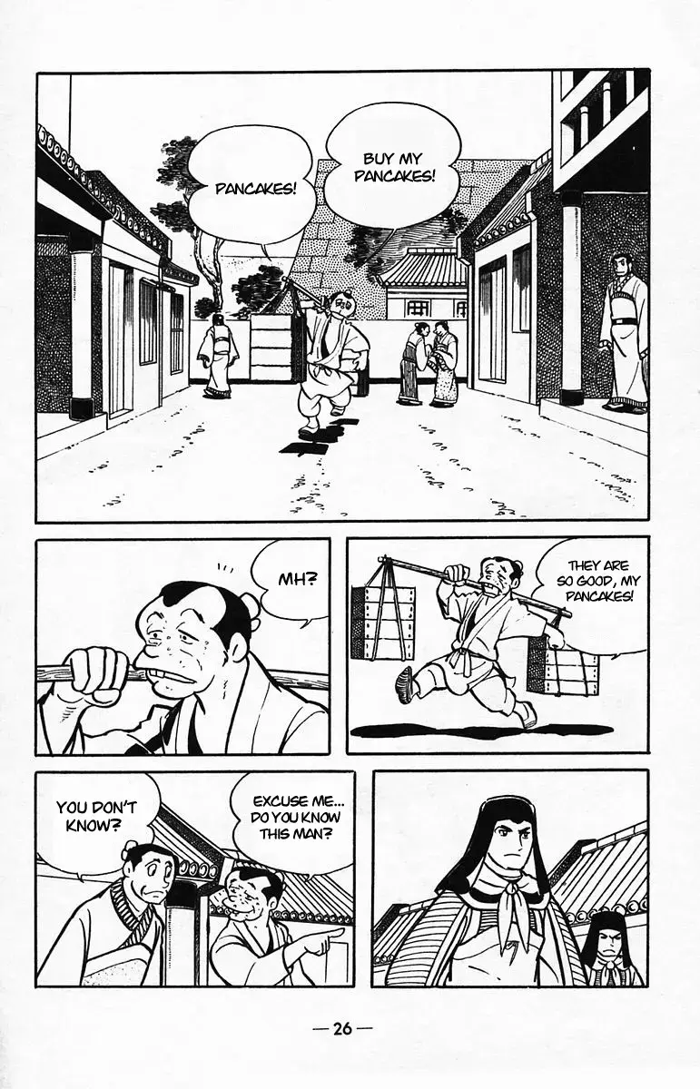 Suikoden Chapter 38 page 23 - 