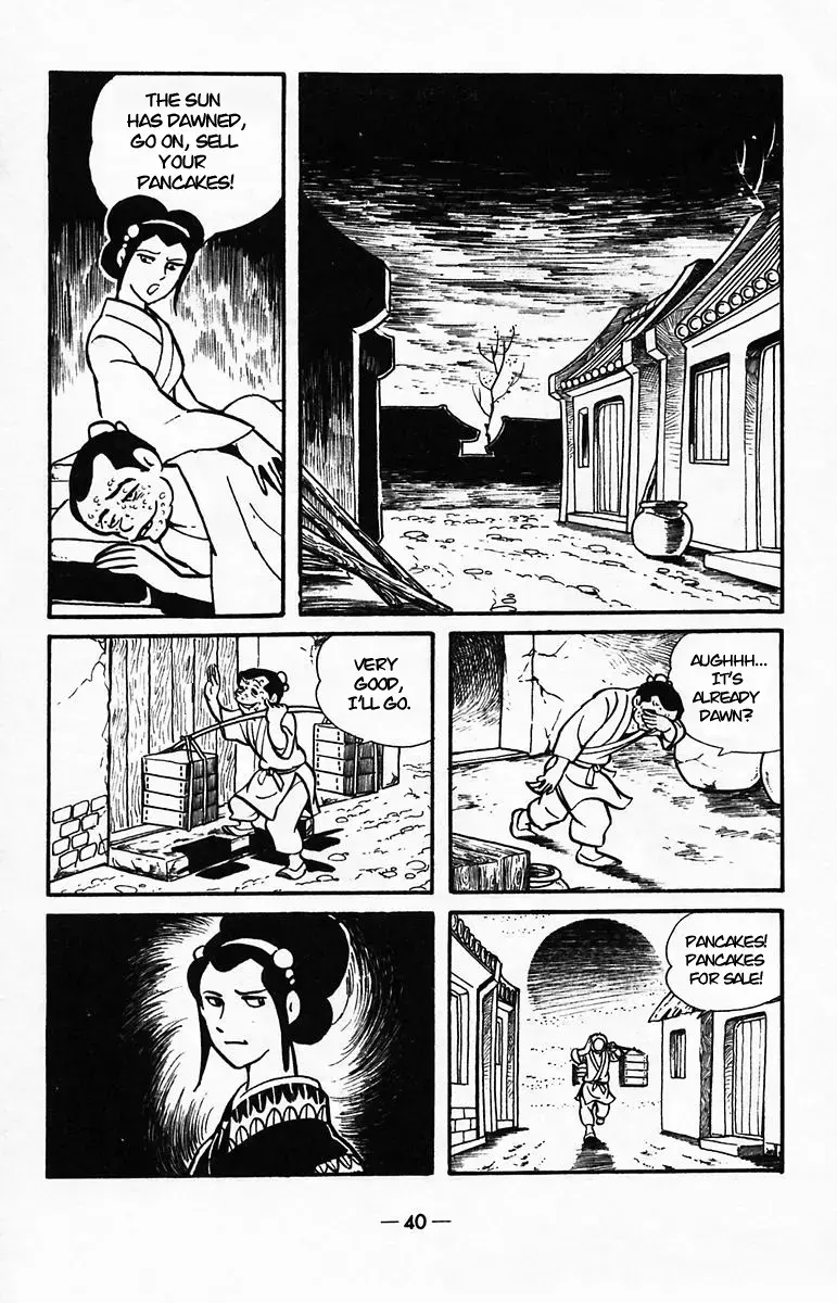 Suikoden Chapter 38 page 37 - 