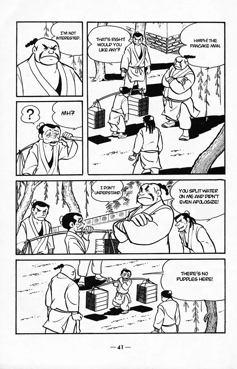 Suikoden Chapter 38 page 38 - 
