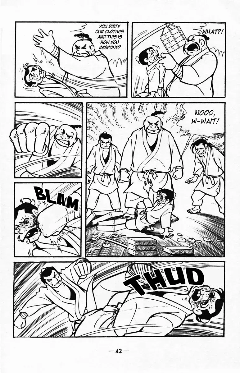 Suikoden Chapter 38 page 39 - 