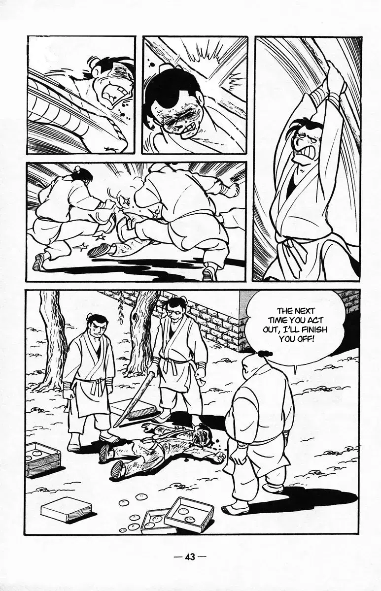 Suikoden Chapter 38 page 40 - 