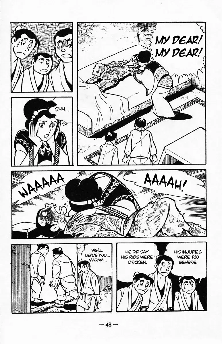 Suikoden Chapter 38 page 45 - 