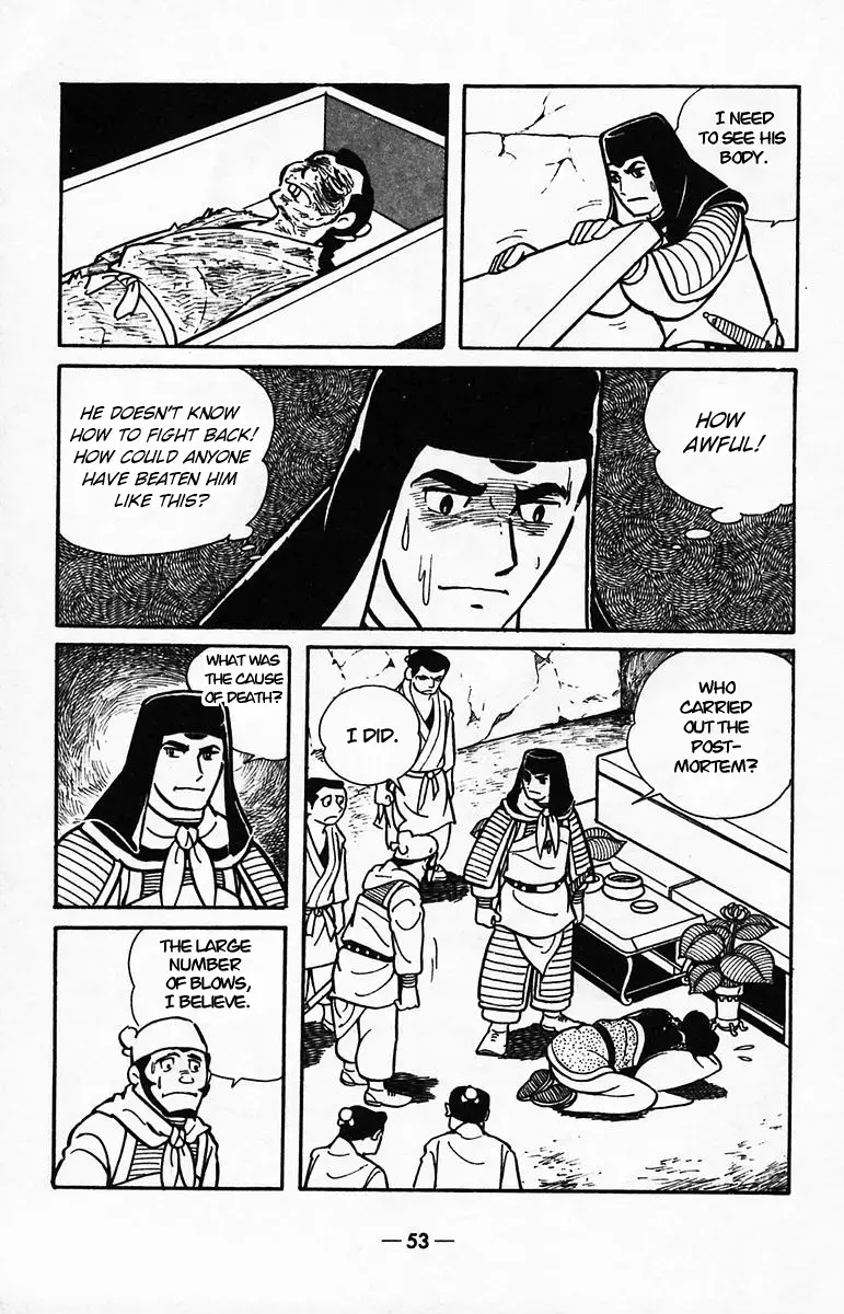 Suikoden Chapter 38 page 50 - 