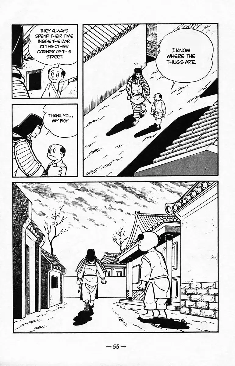 Suikoden Chapter 38 page 52 - 