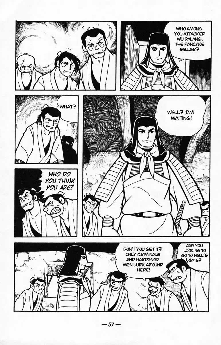 Suikoden Chapter 38 page 54 - 