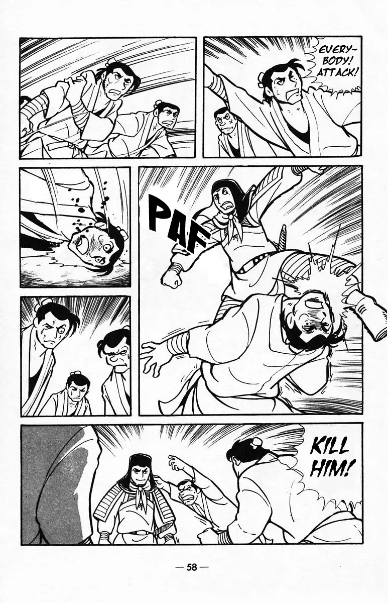 Suikoden Chapter 38 page 55 - 