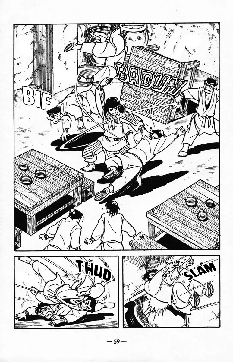 Suikoden Chapter 38 page 56 - 