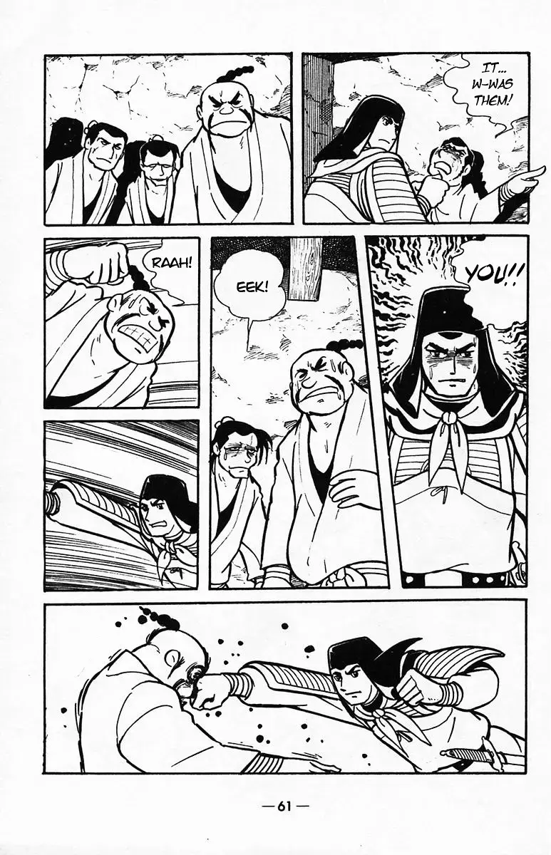 Suikoden Chapter 38 page 58 - 
