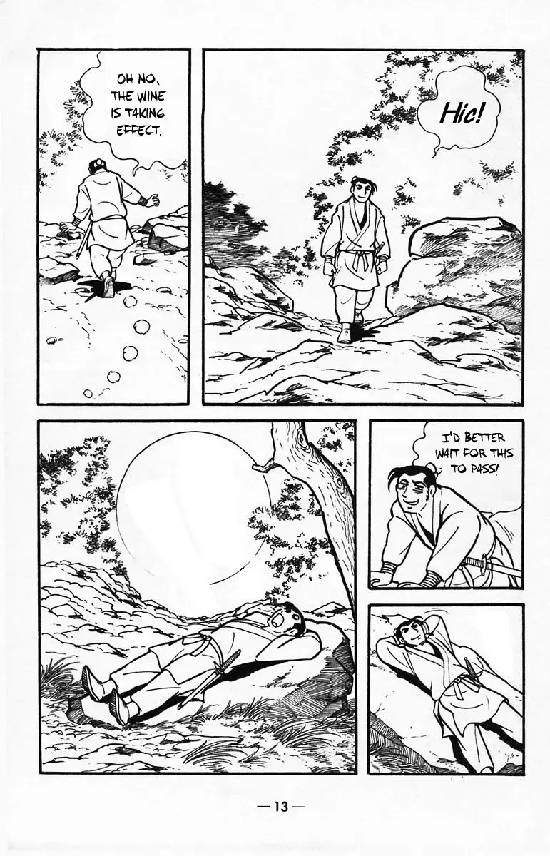 Suikoden Chapter 38 page 10 - 