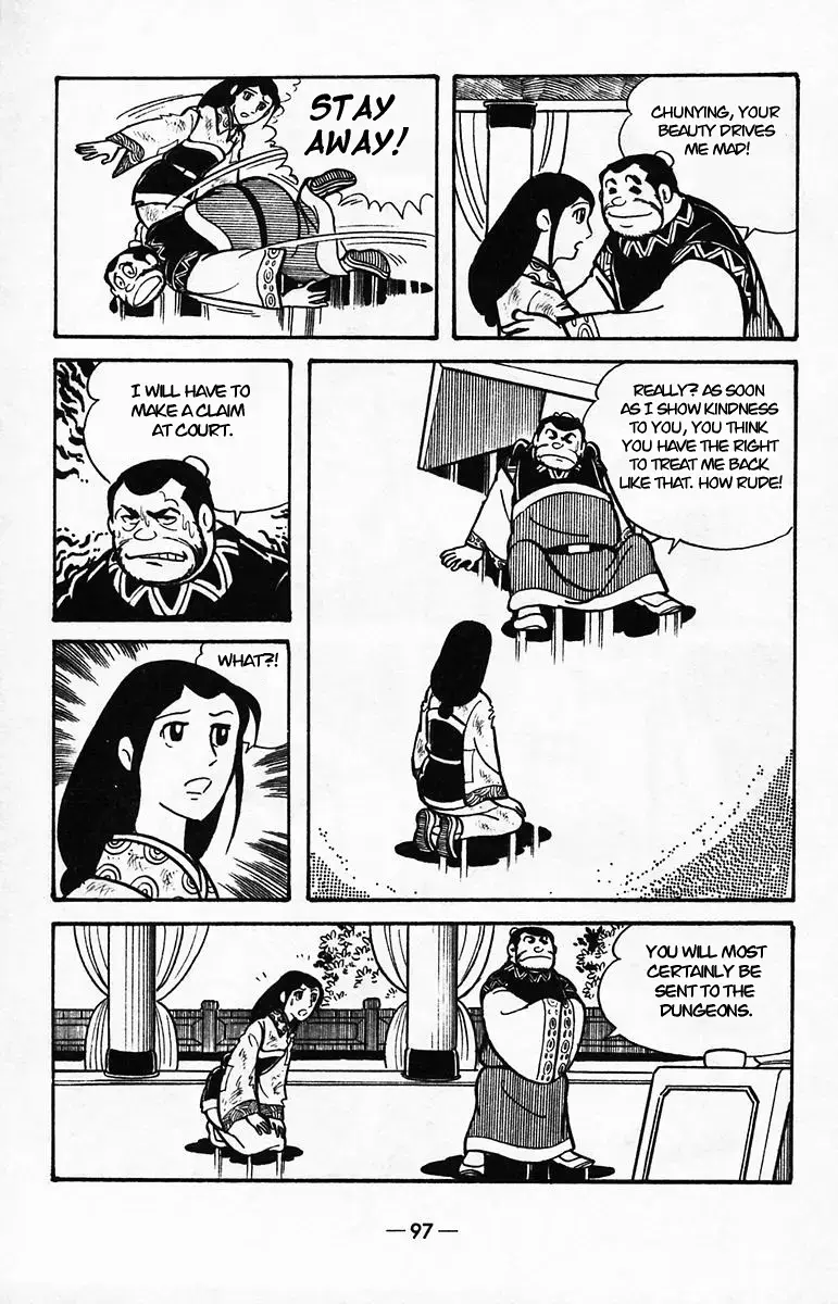 Suikoden Chapter 39 page 11 - 