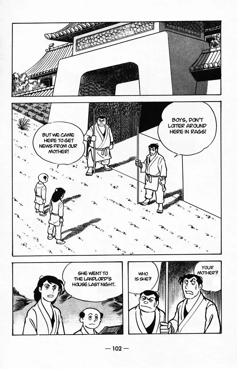 Suikoden Chapter 39 page 16 - 