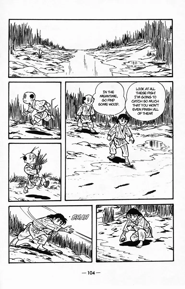 Suikoden Chapter 39 page 18 - 