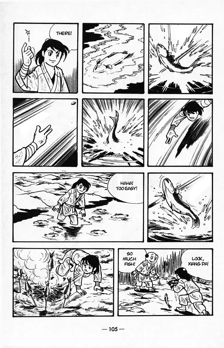 Suikoden Chapter 39 page 19 - 