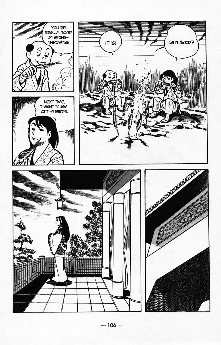 Suikoden Chapter 39 page 20 - 