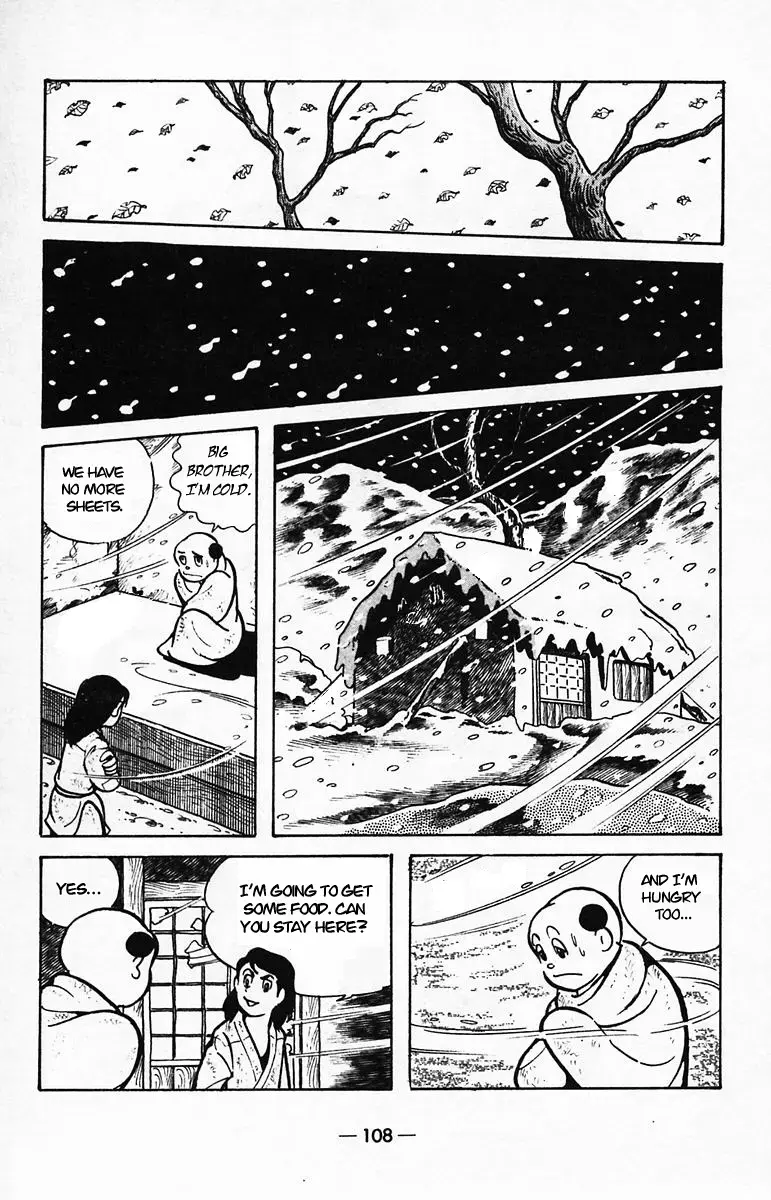 Suikoden Chapter 39 page 22 - 