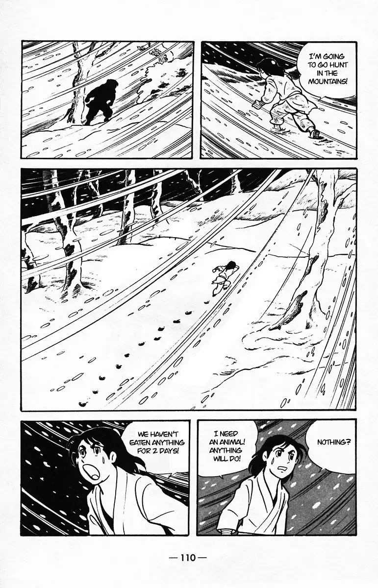 Suikoden Chapter 39 page 24 - 