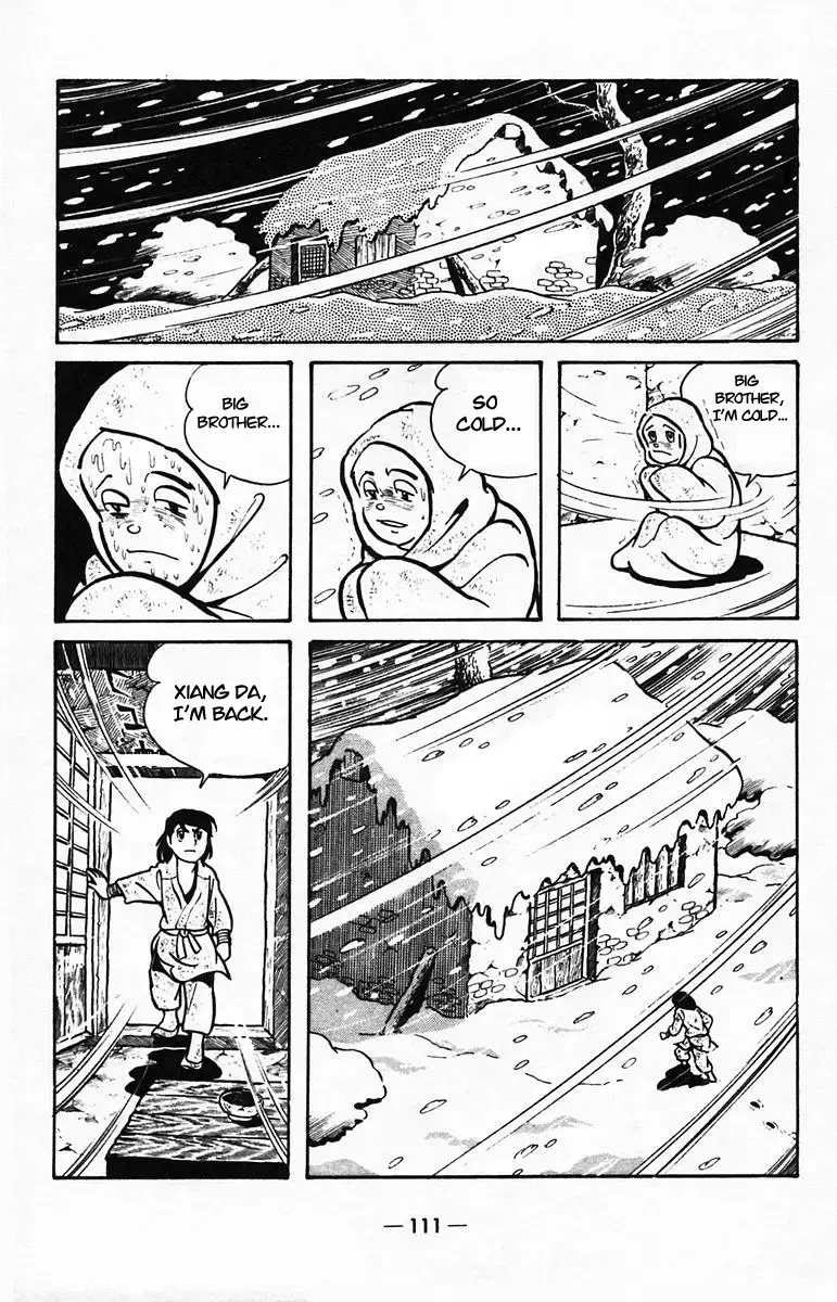 Suikoden Chapter 39 page 25 - 