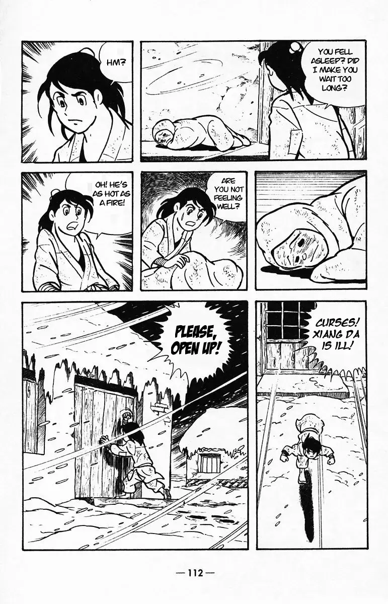 Suikoden Chapter 39 page 26 - 