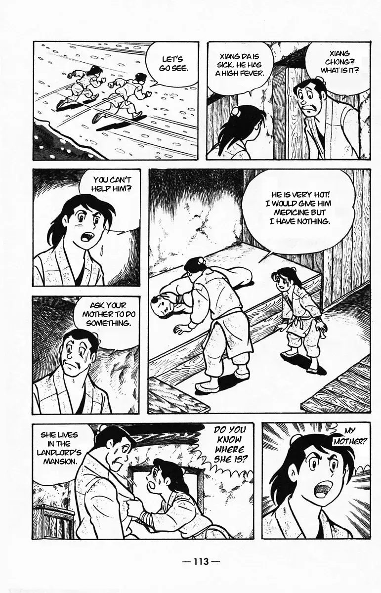 Suikoden Chapter 39 page 27 - 