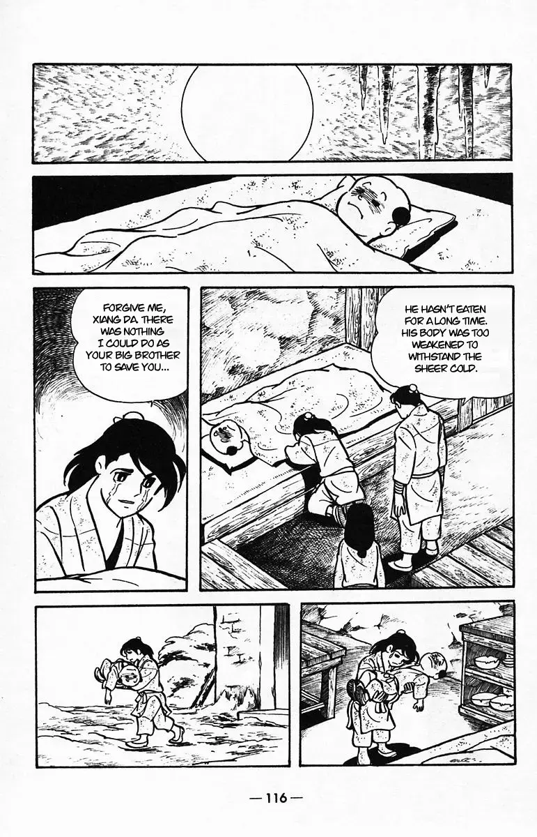 Suikoden Chapter 39 page 30 - 
