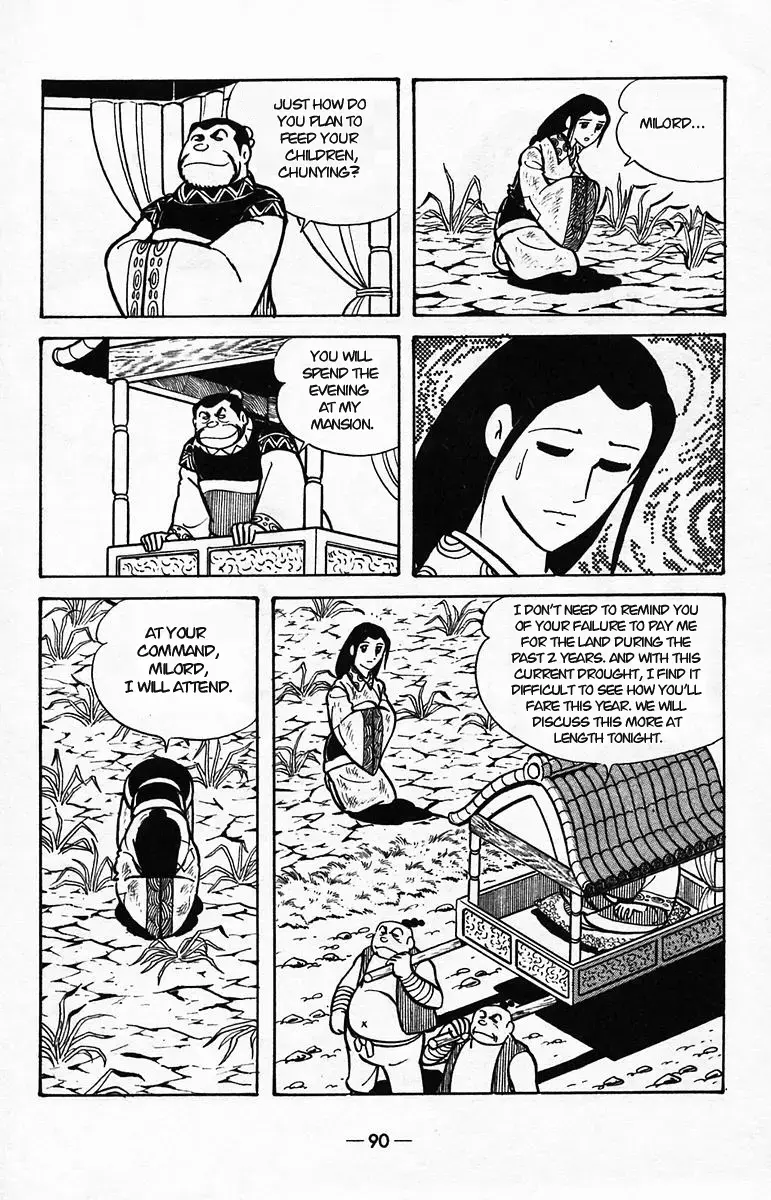 Suikoden Chapter 39 page 4 - 