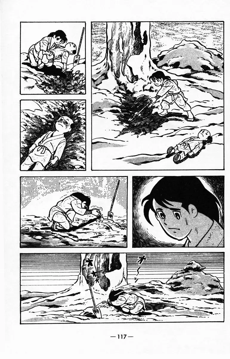 Suikoden Chapter 39 page 31 - 