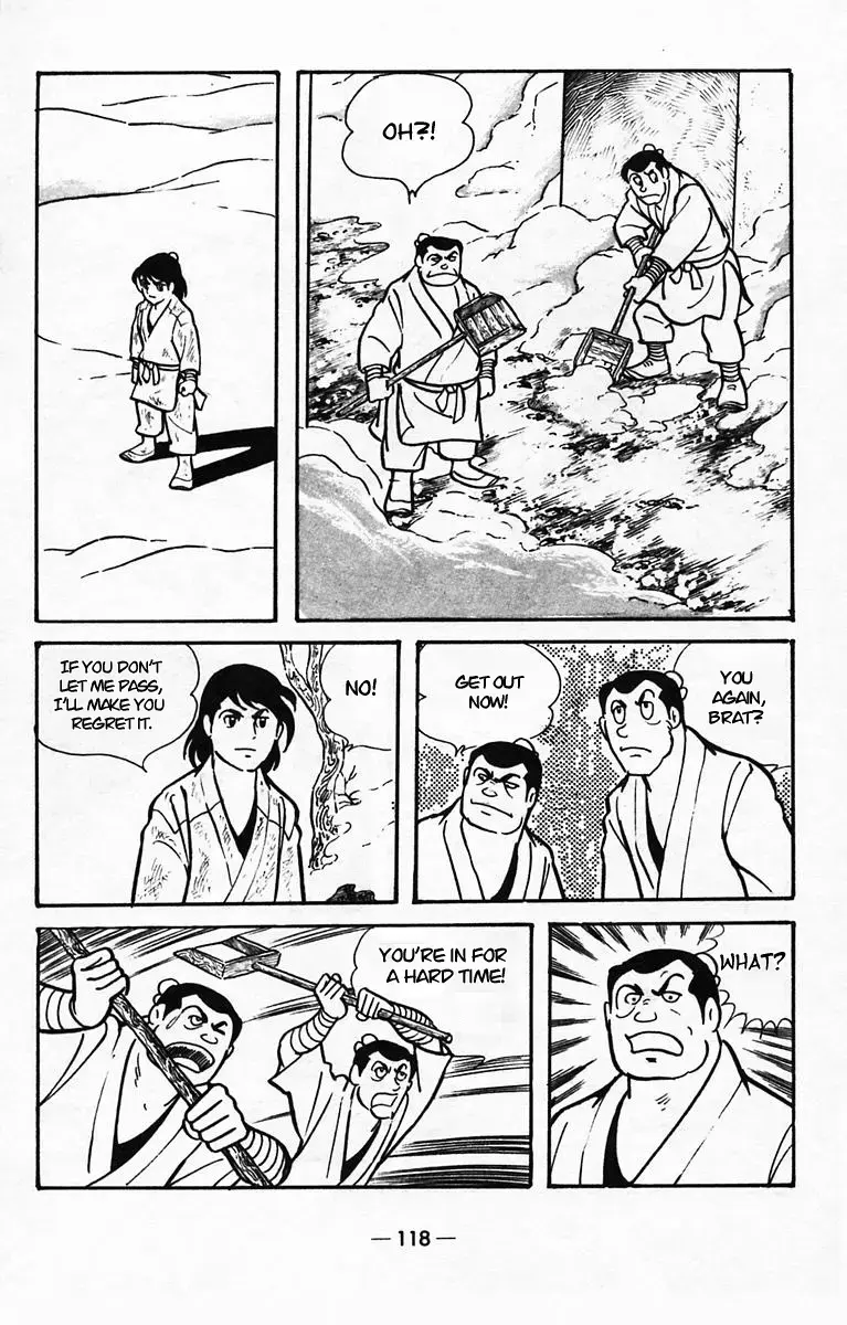 Suikoden Chapter 39 page 32 - 
