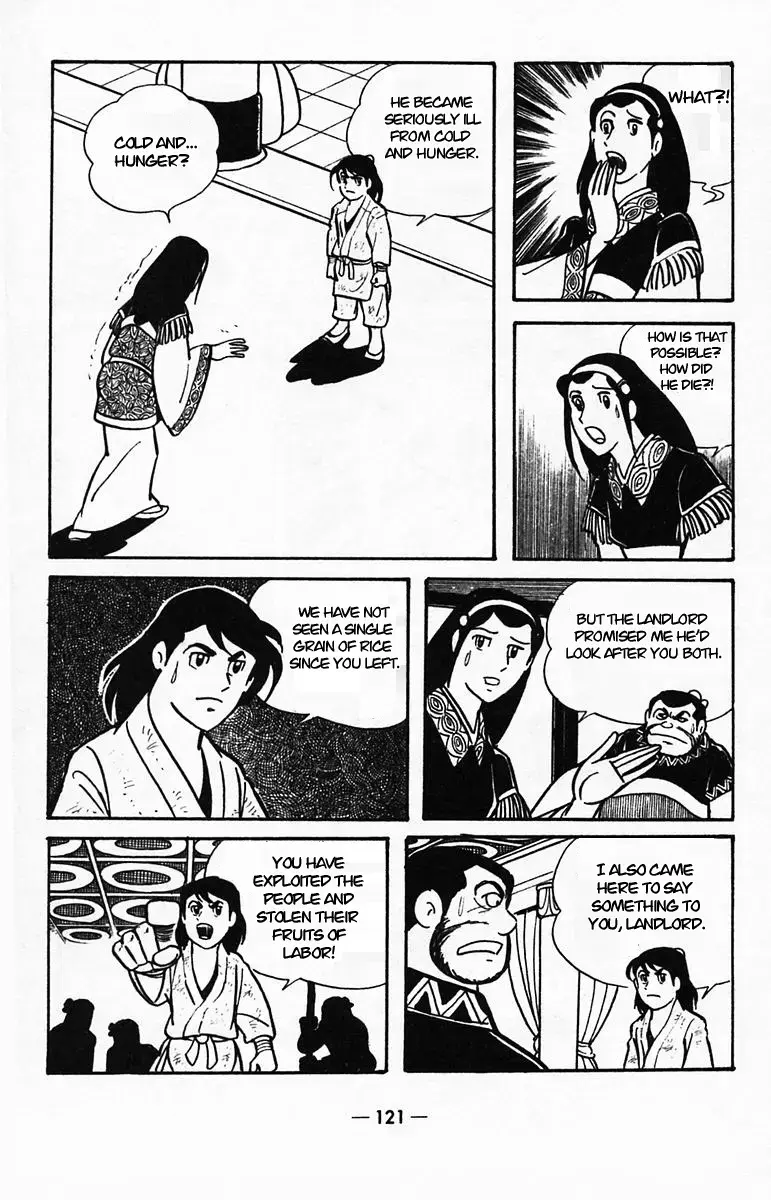 Suikoden Chapter 39 page 35 - 