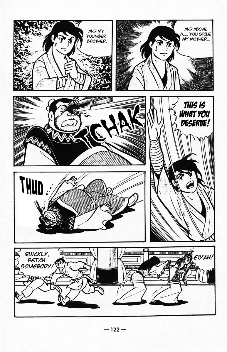 Suikoden Chapter 39 page 36 - 