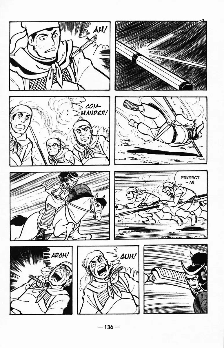 Suikoden Chapter 39 page 50 - 