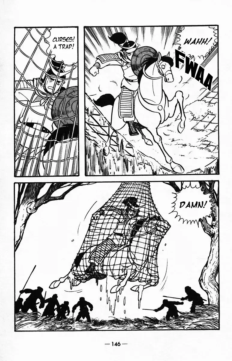 Suikoden Chapter 39 page 60 - 